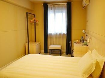 Jinjiang Binzhou Huanghe 4Th Road Hotell Exteriör bild