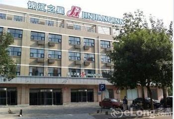 Jinjiang Binzhou Huanghe 4Th Road Hotell Exteriör bild