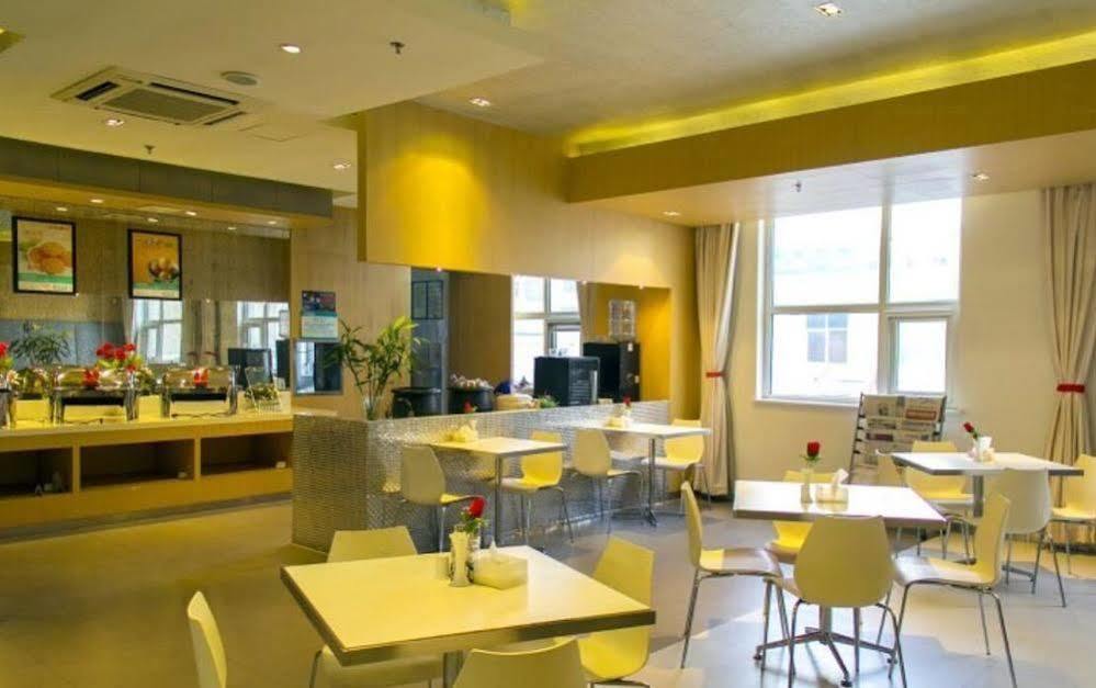Jinjiang Binzhou Huanghe 4Th Road Hotell Exteriör bild